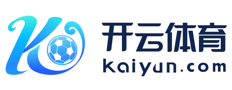 云南省楚雄市金沙足球正版